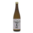 妙高山 本醸造 カートン入り 720ml 1本 新潟県 妙高酒造 ギフト 父親 誕生日 プレゼント