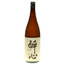 酔心 純米吟醸 稲穂 1800ml 1.8L 1本 お酒