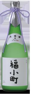 福小町 大吟醸 1800ml 1.8L IWCチャンピオンサケ受賞酒！ ※直送のため他メーカー商品と同梱不可 ギフト 父親 誕生日 プレゼント