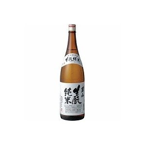 父の日 清酒 男山 きもと純米(生もと純米) 1800ml 1800ml 1本 お酒