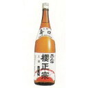 上撰 櫻正宗 辛口 1800ml 1.8L 1本 お酒