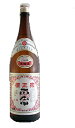 櫻正宗 朱稀 1800ml 1.8L 6本 お酒