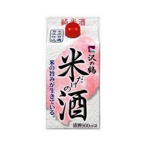 沢の鶴 米だけの酒 パック（N） 900ml 6本 【ケース販売】 本州送料無料 四国は+200円、九州・北海道は+500円、沖縄は+3000円ご注文後に加算 ギフト 父親 誕生日 プレゼント