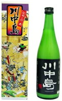 長野県 酒千蔵野 川中島 にごり酒 720ml×1本 ギフト 父親 誕生日 プレゼント