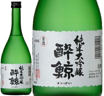 [高知県　酔鯨酒造]　酔鯨　山田錦　純米大吟醸　720ml