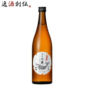 【高知の日本酒】高知でしか買えないなど！特別感のある日本酒のおすすめは？