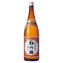 上撰 松竹梅 1800ml 1.8L 6本 お酒