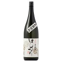 京都府 北川本家 はんなり 米焼酎 1800ml 1.8L×1本 父親 誕生日 プレゼント