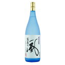 芋焼酎 薩摩の風 芋焼酎 1800ml 1.8L