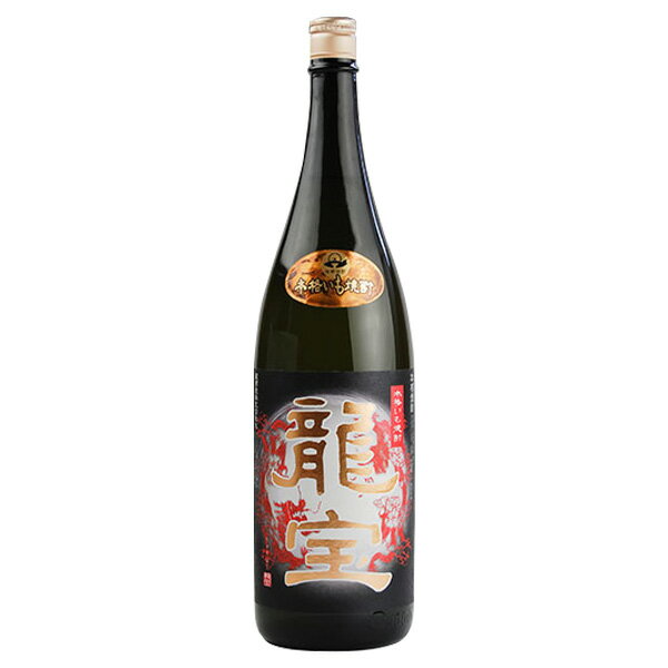 【5/9 20:00～ エントリーでポイント7倍！お買い物マラソン期間中限定】芋焼酎 龍宝 芋焼酎 1.8L 1800ml×1本