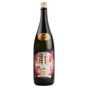 【5/5は逸酒創伝の日!最大200円OFFクーポン配布中♪】芋焼酎 龍宝 芋焼酎 1.8L 1800ml×1本 お酒