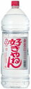 お中元 宮崎本店 （キンミヤ焼酎） 金宮 好きやねん 20度 4L×4本 4000ml 4l 本州送料無料 四国は+200円、九州・北海道は+500円、沖縄は+3000円ご注文後に加算 ギフト 父親 誕生日 プレゼント