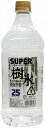 父の日 プレゼント ギフト サントリー スーパー樹氷 ジャンボボトル 25° 1920ml×1本 父の日 プレゼント ギフト サントリー スーパー樹氷 ジャンボボトル 25° 1920ml×1本