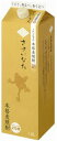 麦焼酎 本格麦焼酎 ささいなた 25度 紙 1800ml 1.8L×1本 お酒