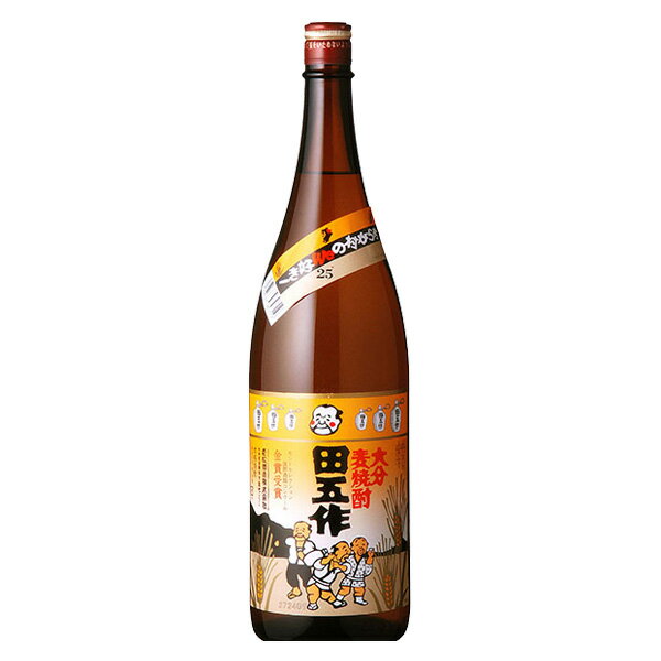 【P7倍！楽天スーパーSALE 期間限定・エントリーでP7倍！6/11 01:59まで！】父の日 麦焼酎 大分県 老松酒造 田五作 麦焼酎 1.8L 1800ml×1本 瓶 お酒