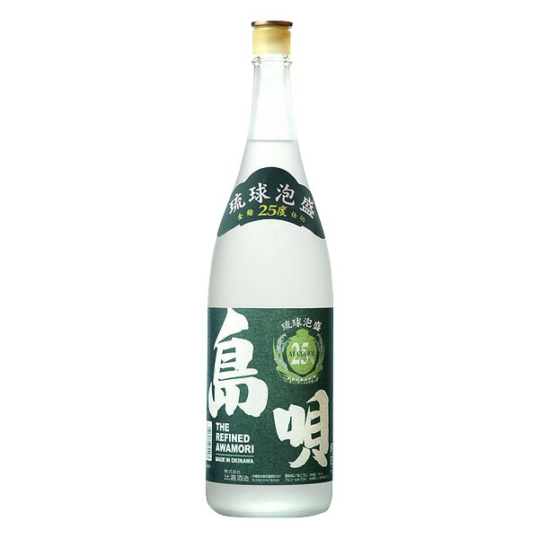 父の日 泡盛 比嘉酒造 25度 島唄 泡盛 1.8L 1800ml×1本 瓶