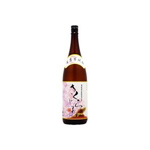 芋焼酎 鹿児島県 本坊酒造 25度 さくらじま 芋焼酎 1.8L 1800ml×1本 瓶 お酒