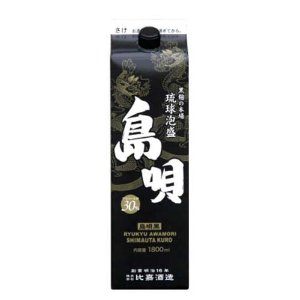 泡盛 まさひろ酒造 30度島唄 黒 泡盛 1.8L 1800ml×1本 紙パック