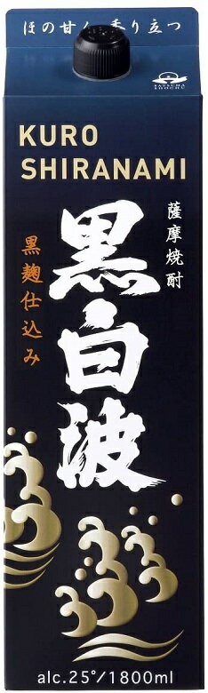 芋焼酎 25度 白波 黒麹仕込み パック 1800ml 1.8L 6本 2ケース お酒