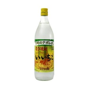 父の日 大分県 三和酒類 いいちこ 20°900ml×1本 瓶 ギフト 父親 誕生日 プレゼント