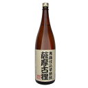 【5/5は逸酒創伝の日!最大200円OFFクーポン配布中♪】芋焼酎 鹿児島県 岩川醸造 28度 薩摩古狸 芋焼酎 1.8L 1800ml×1本 お酒