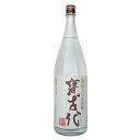 麦焼酎 大分県 老松酒造 28゜ 甕古代 麦焼酎 1.8L 1800ml×1本