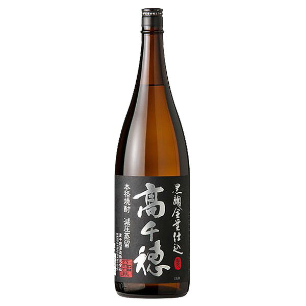 保存版 麦焼酎のおすすめ銘柄選 ランキング プレゼント向き高級焼酎や飲み方も紹介 マイナビおすすめナビ 保存版 麦焼酎のおすすめ銘柄選 ランキング プレゼント向き高級焼酎や飲み方も紹介 マイナビおすすめナビ