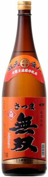 芋焼酎 鹿児島県 さつま無双 25度 赤ラベル 芋焼酎 1.8L 1800ml×1本 お酒