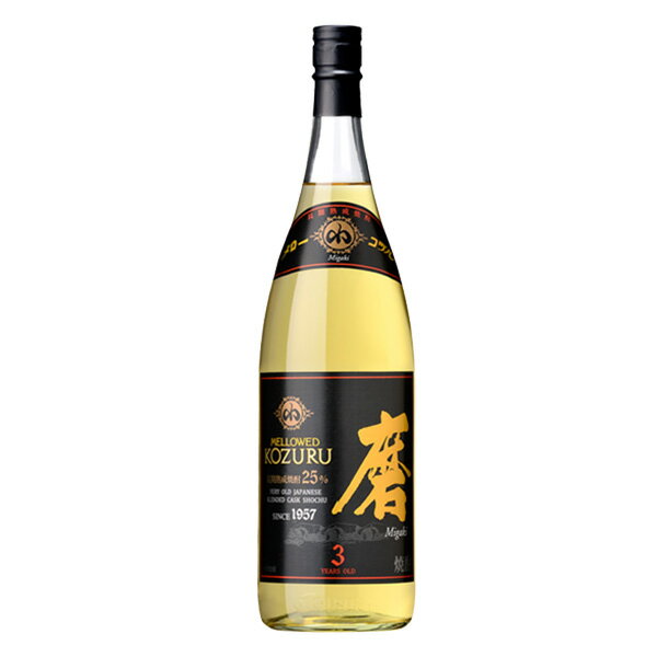 麦焼酎 メロー小鶴 磨(みがき) 麦焼酎 1800ml 1.8L お酒