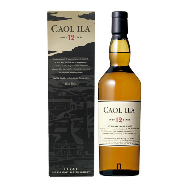 並行品 カリラ12年 箱付 700ml×1本 / CAOL ILA 12YEAR ギフト 父親 誕生日 プレゼント