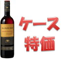 チリ サンライズ カベルネソーヴィニヨン 750ml×12本 1箱 ケース販売 本州送料無料 四国は+200円、九州・北海道は+500円、沖縄は+3000円ご注文後に加算 コンチャイトロ ギフト 父親 誕生日 プレゼント