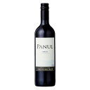 パヌール メルロー 750ml ギフト 父親 誕生日 プレゼント