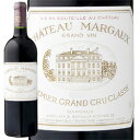 フランス ボルドー マルゴー シャトー マルゴー 2010 Chateau Margaux 2010 ギフト 父親 誕生日 プレゼント