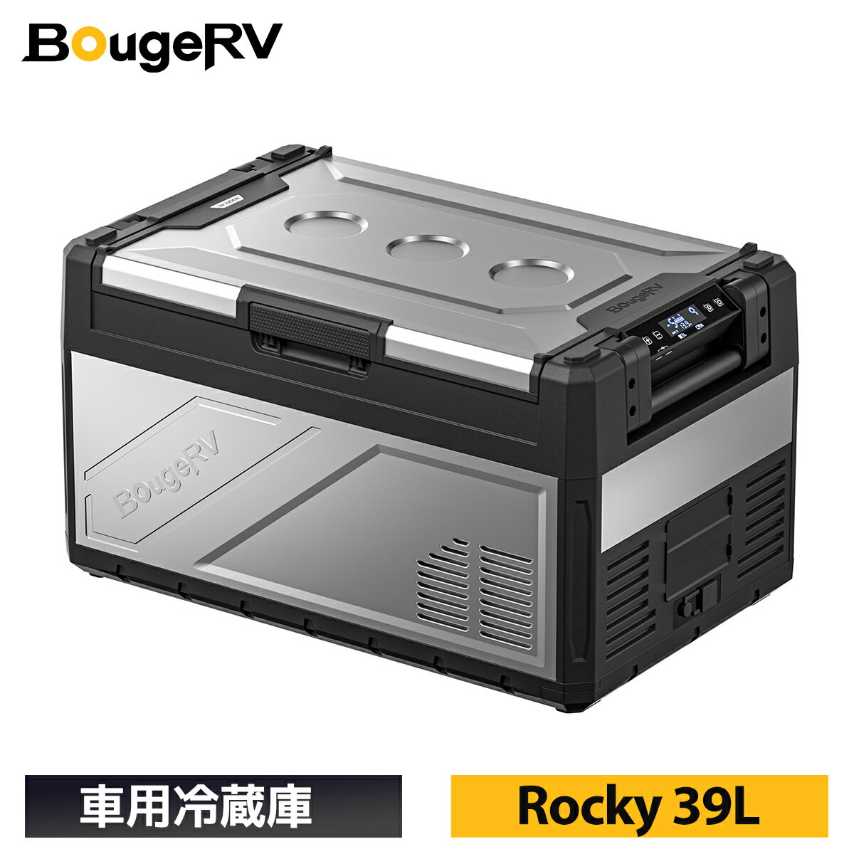 【アウトドアに最適】エスケイジャパン 充電式ポータブル冷凍冷蔵庫 20L SPR-AC20LB(W) 【新品】 SK JAPAN フリーザー アウトドア用品 キャンプ用品 JUN2 JUN3