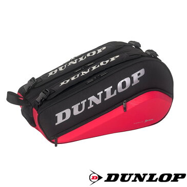 《送料無料》DUNLOP　ラケットバッグ(ラケット2本収納可)　DTC-2182　ダンロップ　バッグ