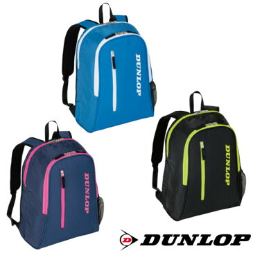 《送料無料》2022年3月発売　DUNLOP　バックパック(ラケット2本収納可)　DTC-2231　ダンロップ　バッグ