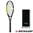 《ポイント15倍》《送料無料》2019年12月発売　DUNLOP　SX 300　DS22001　ダンロップ　硬式テニスラケット