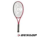 《送料無料》DUNLOP　CX　ジュニア　25　DS22102J　ダンロップ　ジュニア　テニスラケット