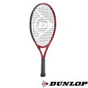 DUNLOP　CX　ジュニア　21　DS22104J　ダンロップ　ジュニア　テニスラケット