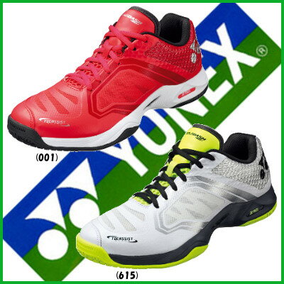 《送料無料》《新色》2017年6月下旬発売　YONEX　パワークッション　エアラスダッシュW　… 