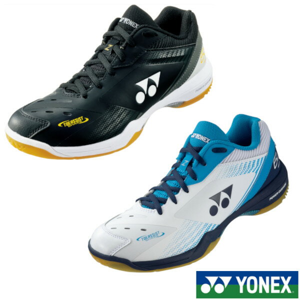 《送料無料》YONEX　パワークッション　65Z　SHB65Z3　ヨネックス　バドミントンシューズ