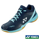 《送料無料》YONEX　パワークッション　65Z　スリム　SHB65Z3S　ヨネックス　バドミントンシューズ