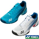 《送料無料》YONEX　パワークッショ