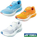 《送料無料》YONEX カーボンクルーズ エアラス メン SHRA2M CARBON CRUISE AERUS MEN メンズ ヨネックス ランニングシューズ