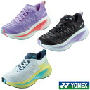 《送料無料》YONEX カーボンクルーズXRウィメン SHRXR1L CARBON CRUISE XR WOMEN レディース ヨネックス ランニングシューズ