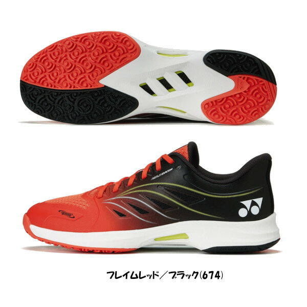新品 ヨネックス テニスシューズ 26.5㎝ 楽天市場】テニス(靴サイズ(cm)26.5・ブランドヨネックス