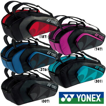 《送料無料》2018年9月中旬発売　YONEX　ラケットバッグ6(リュック付）＜テニス6本用＞　BAG1922R　ヨネックス　バッグ