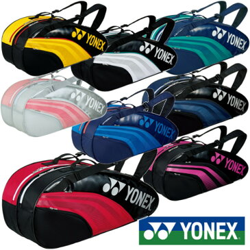 《送料無料》2019年1月下旬発売　YONEX　ラケットバッグ6(リュック付)〈テニス6本用〉　BAG1932R　ヨネックス　バッグ