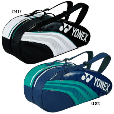 《送料無料》2019年1月下旬発売　YONEX　ラケットバッグ6(リュック付)〈テニス6本用〉　BAG1932R　ヨネックス　バッグ