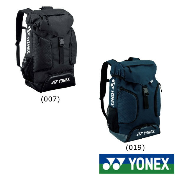 《送料無料》YONEX　バックパック　BAG158AT　ヨネックス　バッグ